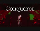 IA/Conqueror (SYSTEM-R a.k.a. DJ Cyberspace bootleg)