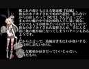ホモと見る艦これ史実解説動画.ZKMS