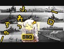 一口ふれっちゃーまとめ「31-40+EX4」