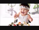 おちゅち！（音量上げ）