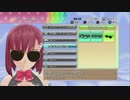 魔法使いによる「ドリームクラブGogo.」実況プレイ　part２４０　前半