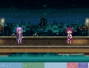 わんこもにゃんこもないんだ_o.jpg