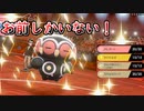 【ポケモン剣盾】こんなマイナーな技お前にしか扱えない！