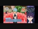 ごちゃごちゃ言っている剣持