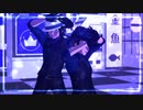 【鬼滅のＭＭＤ】Ｂ．Ｂ．Ｆ