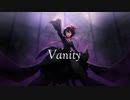 Vanity / Ele4nor feat. 初音ミク [オリジナル]