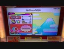 【太鼓の達人 ニジイロver.】Caribbean Knight 全良