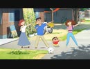 【クレヨンしんちゃん】朝は体操から始まる　2日目【オラと博士の夏休み】