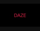 【歌ってみた】じん ft.メイリア from GARNiDELiA / daze
