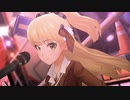 ほいっぷあんじゅでイケナイGO AHEAD