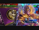 無編集大戦247