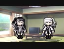 隣人のアリアルさんとミリアルさん　091『立ち絵変更：くまだかわい式』