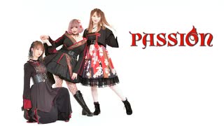 【999・つきこ・ひとみ】PASSION【踊ってみた第９弾】