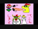 夏休みだし「スーパーマリオサンシャイン」実況プレイ　part5