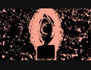 その灯りを消さないで - 初音ミク