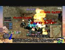 エジネットファラオの不死罠動画ショッピング＃４地上墓地