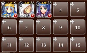 【実況】さらわれた薬草師　☆３　銀以下