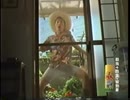 ノリノリ草彅剛