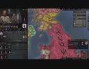 【Crusader Kings3】バンバラ家再び Part8