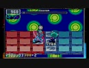 ロックマンエグゼ４　SPナビ14連戦（無編集,無解説版）