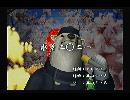 くまうた　（6080）「水着二〇二一」　唄：嵐山クマ男（夫）