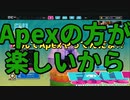 【FallGuys】こんな助手とシーズン5【2人実況】