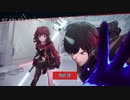 【PC】スカーレットネクサス をやる Part 70【初見】