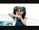 Yes, I am Jihyo.