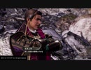 戦国無双５_024_六条合戦