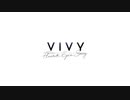 Sing My Pleasureで振り返るVivy