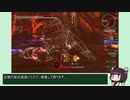 【RTA】ゴッドイーター3 - NG+ 1時間51分47秒 Part3/6 【VOICEROID実況】