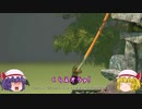 〈Getting Over It〉レミリアお嬢様頑張る〈ゆっくり実況〉08