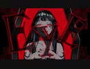 〔初投稿〕EYE  15歳が歌ってみた