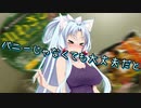 【悪事祭】こんなラーメン大したことないのですわ♪