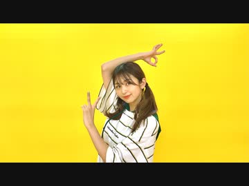 【あおか】グッバイ宣言【踊ってみた】