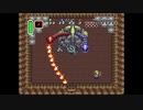 【実況】「神々のトライフォース」を初クリアするから応援してくれ　part26【ゼルダの伝説】