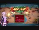 【Warpips】結月ゆかりがスカーミッシュの全難易度のクリアーを目指す！：イージー&ノーマル編（結月ゆかり実況）