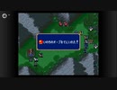【実況】ファイアーエムブレム 紋章の謎 第２部 １８章　part２