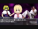 淫ク☆バトルロワイアル【第4話】