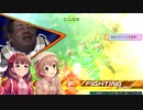 フルアーマーまゆですよぉ.mp1 前編