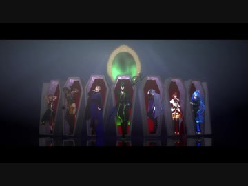 【MMDツイステ】 悪役たちの響喜乱舞 【NRC生】