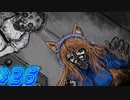 【 BLACKSOULS2 実況プレイpart26】 病状悪化不可避【同人ゲーム】