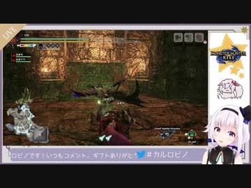 新薬『ゲッダン』