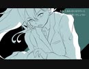 【初音ミク】し　　　に　　たい【オリジナル曲】