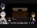 【偽実況】龍と鶴のわがまま獄卒任務 part2【刀剣乱舞】