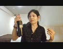 【ユキシバラジオ】【雑談】ワイン沼に落ちたきっかけを語る