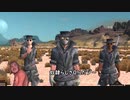 【kenshi】町の小さなパン屋さんと化した空手部 part11『浮浪（忍）者のおばさん』