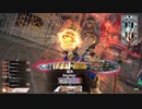 【WLW】龍が猿の如く・Re：五二三暴れ【EX09】