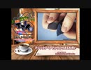 日刊エモイ堂　マジックテープのびりびりASMR♪（真白真雪）