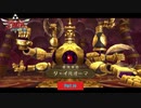 【Switch】ゼルダの伝説 スカイウォードソード HD をやる Part 16【初見】